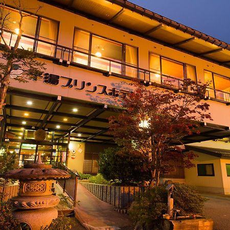 히라유 프린스 호텔 다카야마 외부 사진